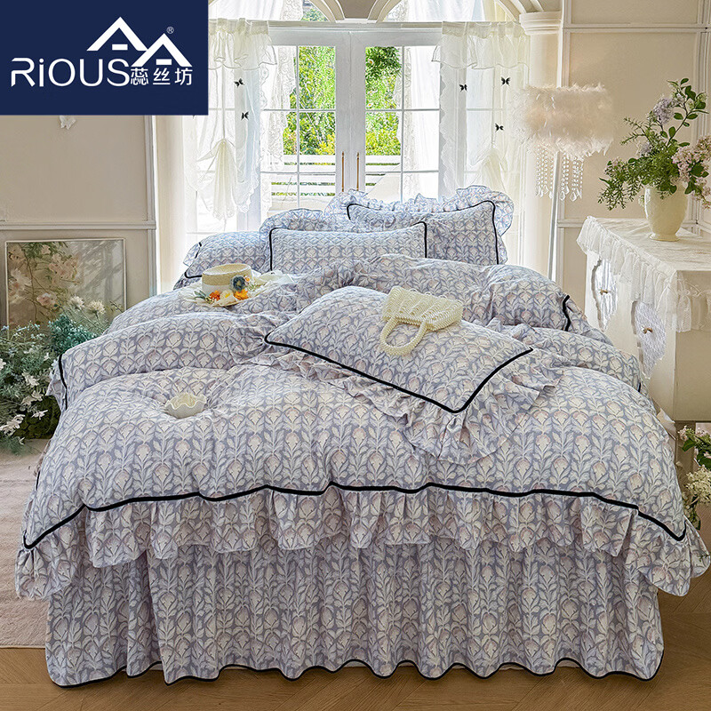 蕊丝坊  水洗珍珠棉夹棉床裙款四件套