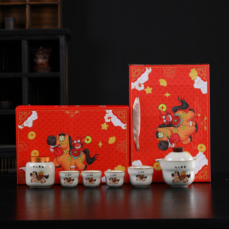 瓷语花香  开门红马上如意汝窑茶具885