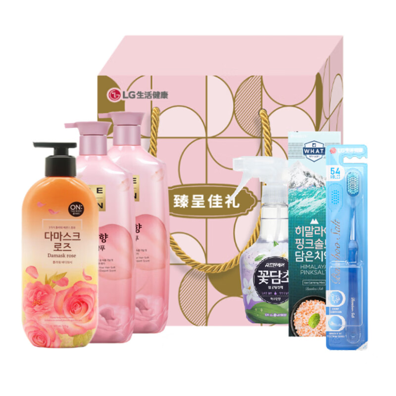 竹盐  睿嫣净护香氛套装礼盒H日化