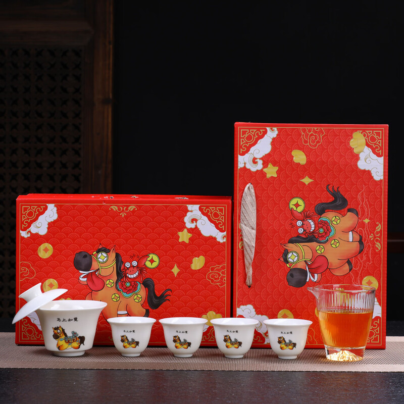 瓷语花香  开门红马上有钱茶具套装881