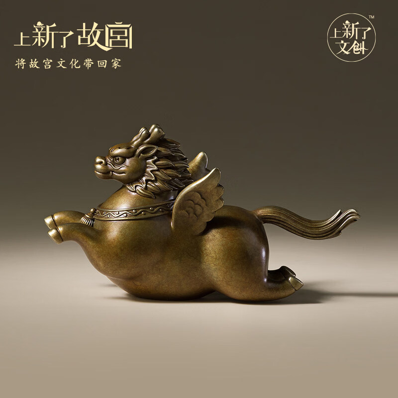 上新了故宫  萌版龙马铜摆件家居玄关吉祥装饰