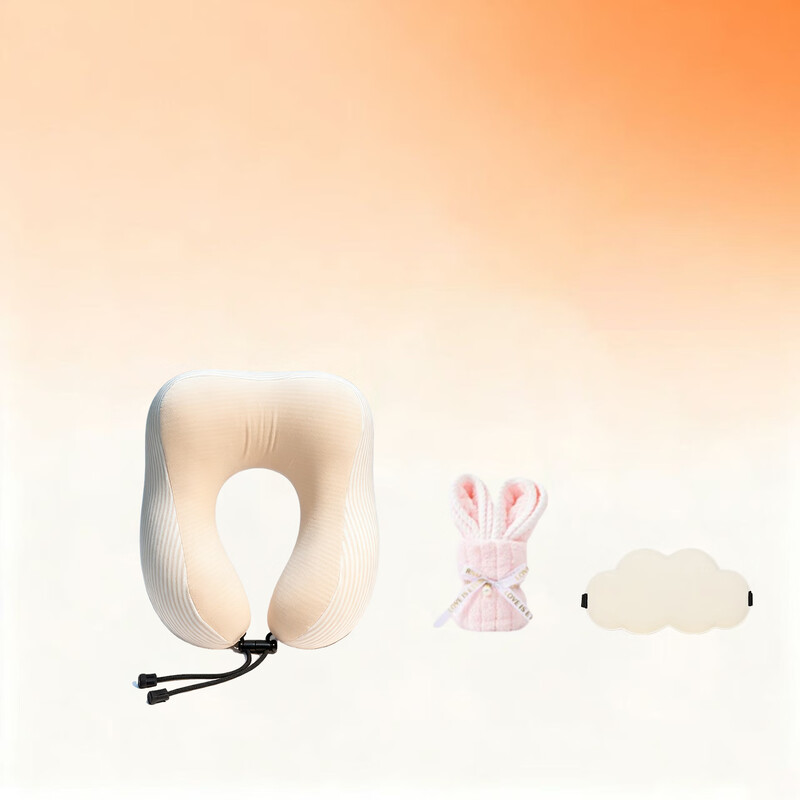 妃锦宝贝  旅心家套装U型枕眼罩方巾组合