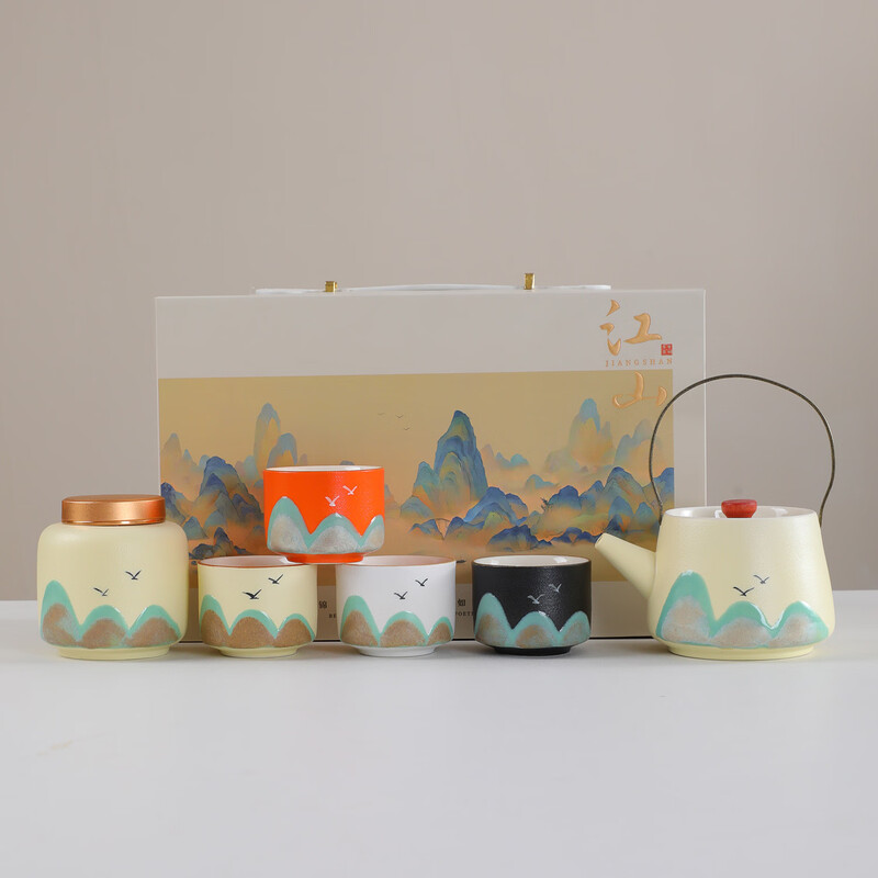 瓷语花香  千里江山功夫茶具套装886