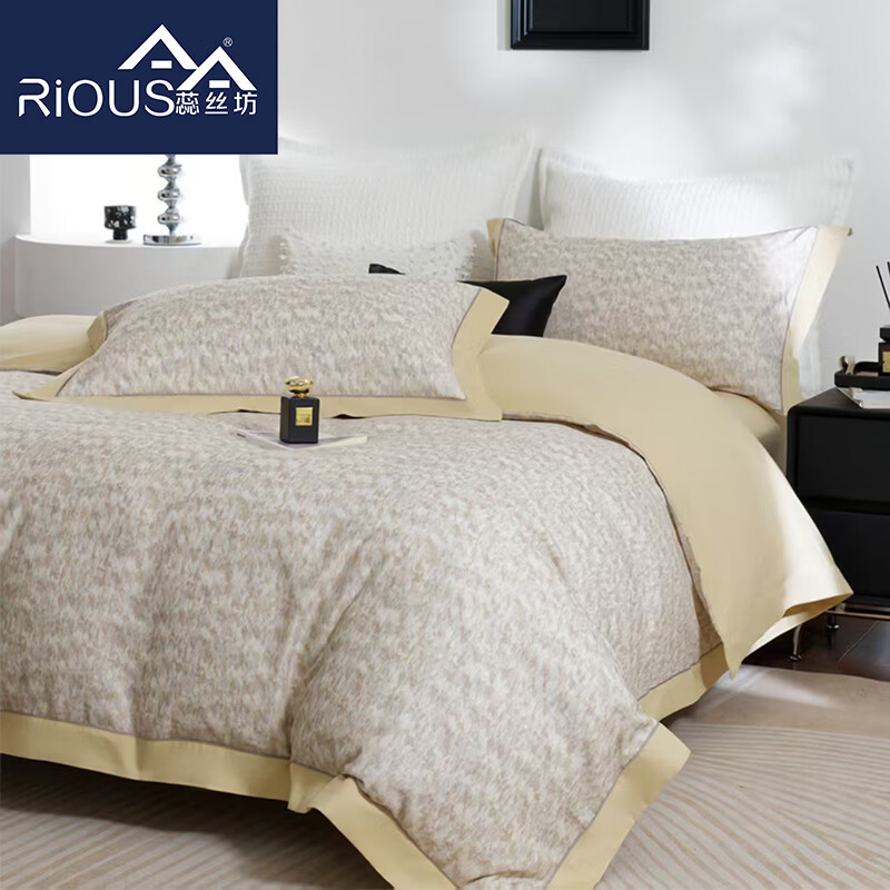 蕊丝坊  长绒棉数码磨毛四件套100%棉