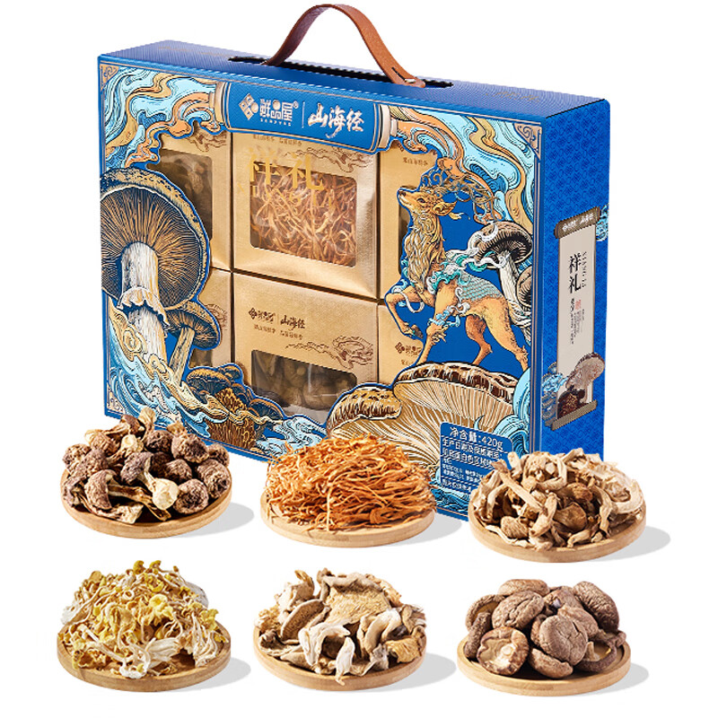 鲜品屋  祥礼菌菇礼盒420g