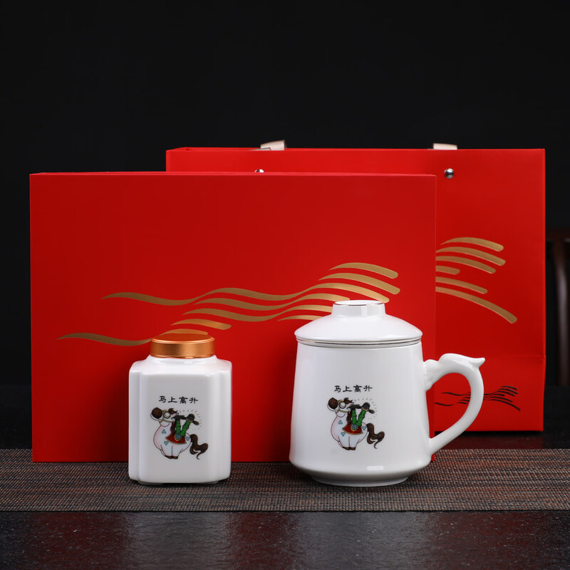 瓷语花香  马上爆单办公杯套装887