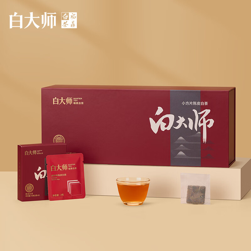 白大师  2019年陈皮白茶寿眉袋泡茶120g