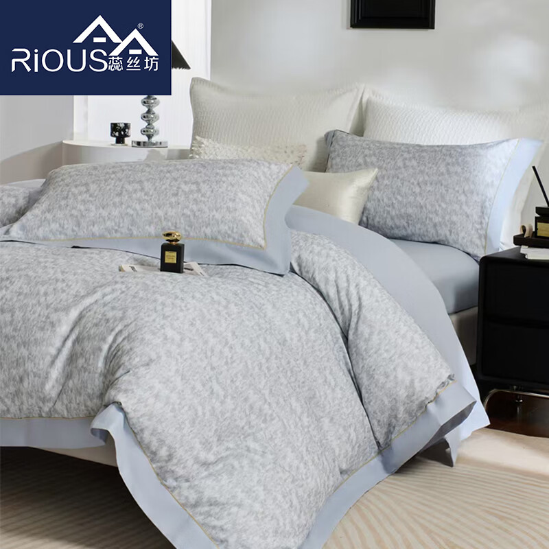 蕊丝坊  长绒棉数码磨毛四件套100%棉
