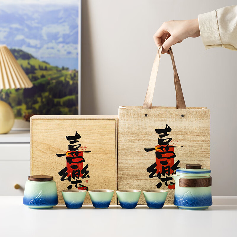 瓷语花香  千里江山手抓茶具套装890