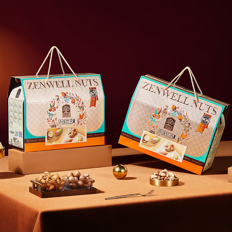 臻味  环球欣果礼盒2050g