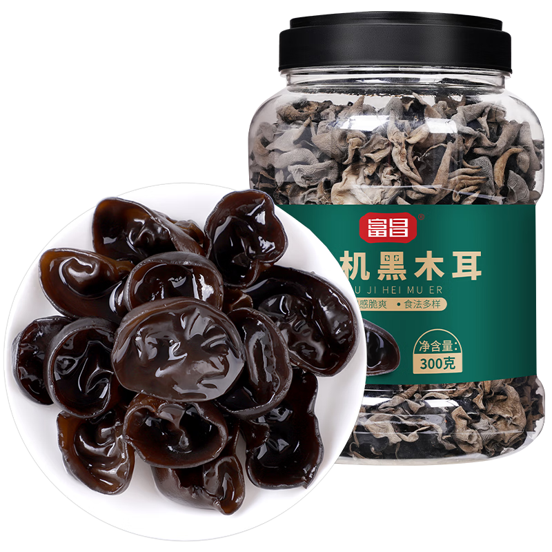 富昌  有机黑木耳300g
