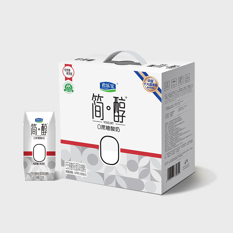 君乐宝  简醇酸奶200ml*12