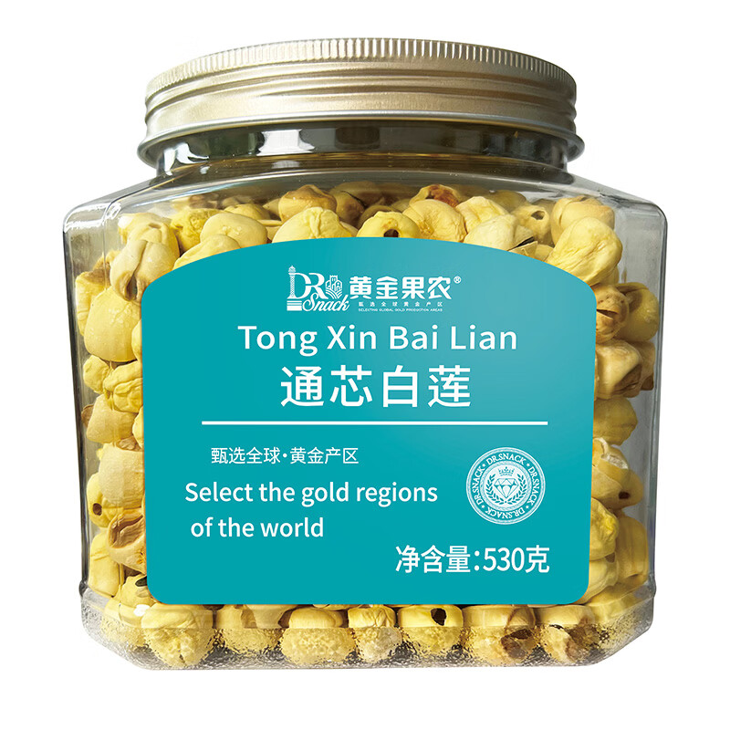 黄金果农  通芯白莲530g