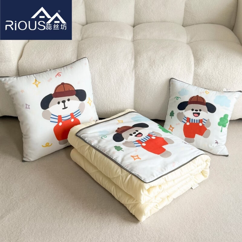 蕊丝坊  新款3D印花亲肤棉抱枕抱枕被