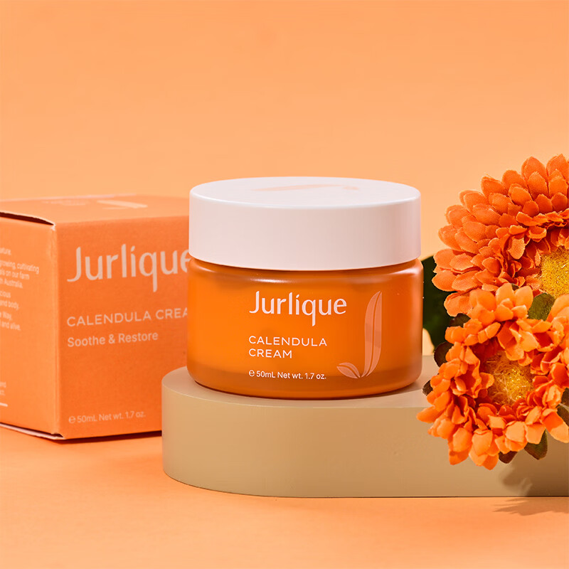 茱莉蔻  金盏花乳霜面霜50ml