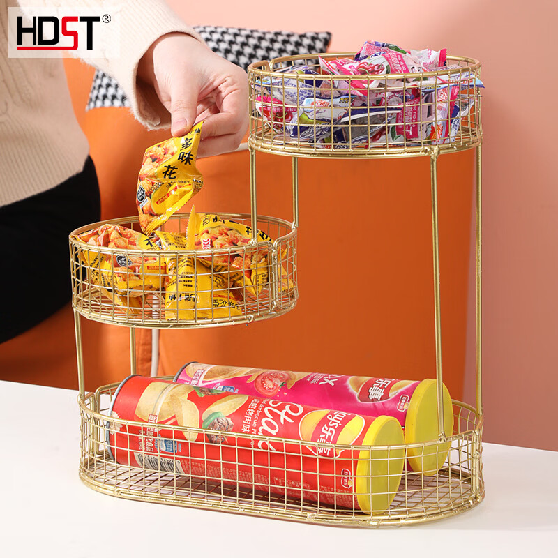 华典世通  HDST客厅茶几多层水果篮BB-25030