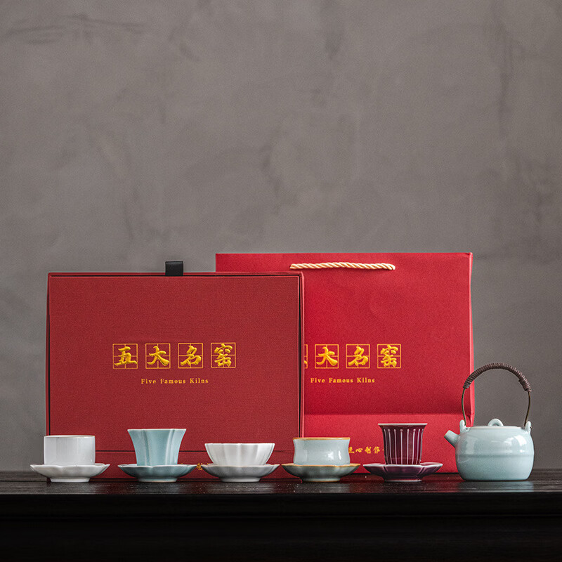 茗然说  五大名窑功夫茶具可养开片茶具CJ205