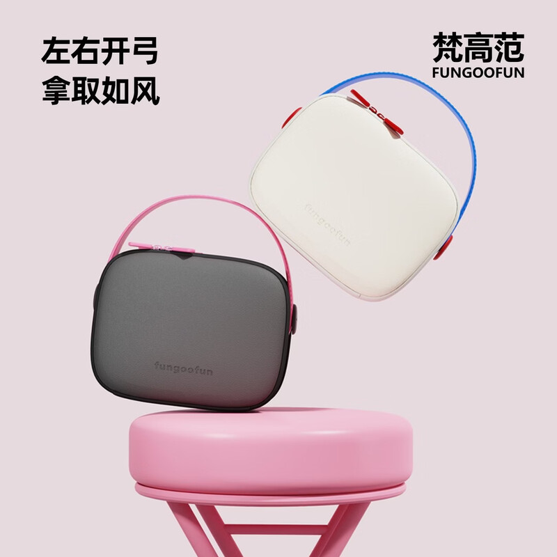 梵高范  大容量化妆包分区手提包F558