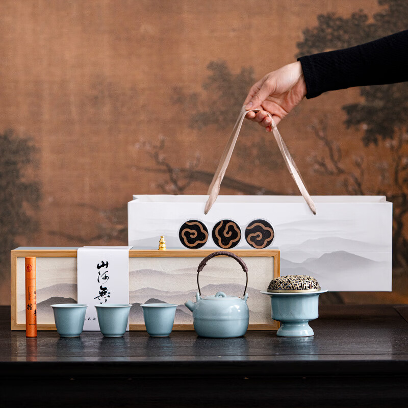 茗然说  汝窑天青山河無恙陶瓷茶具套装CJ204