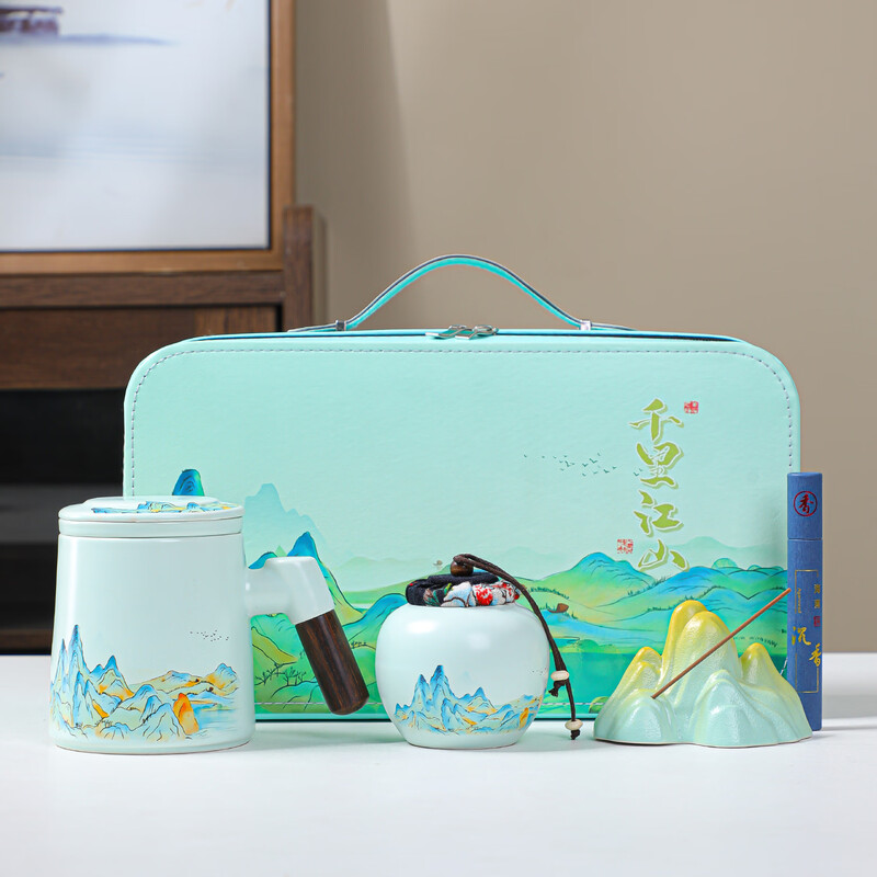 瓷语花香  千里江山办公杯套装912