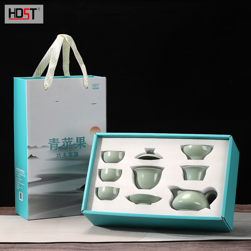 华典世通  HDST功夫茶具套装QPG-25033