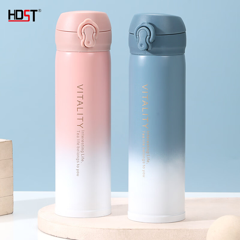 华典世通  HDST保温杯弹跳盖不锈钢水杯HL-25036
