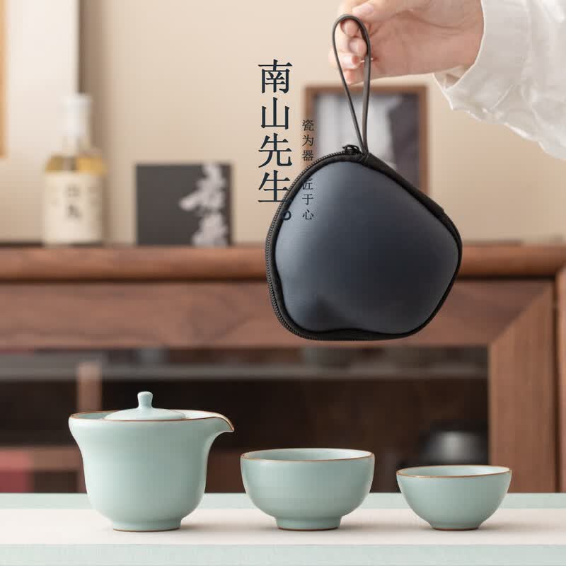 南山先生  便携空青汝窑快客杯
