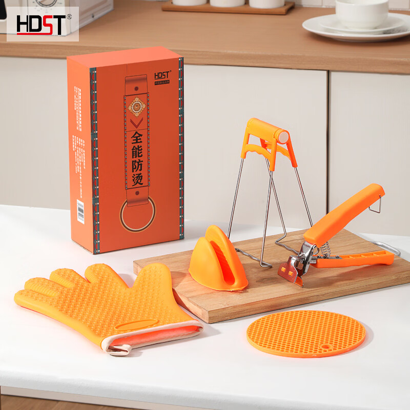 华典世通  全能防烫助手QN-25028