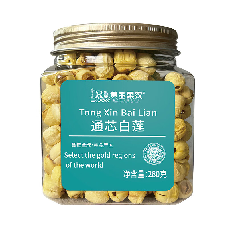 黄金果农  通芯白莲280g