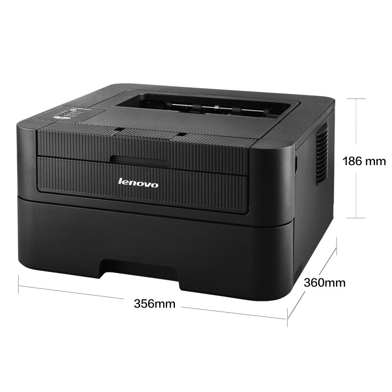 联想（Lenovo）自动双面黑白激光打印机 30页/分钟 商用办公家用打印机 LJ2605D