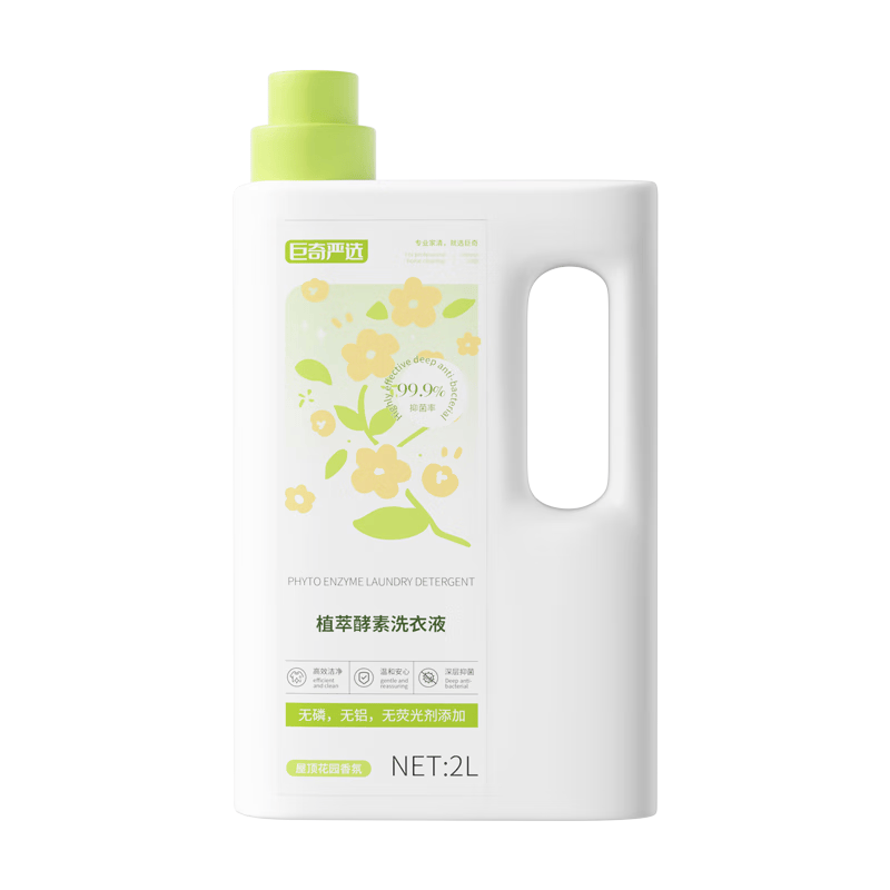 巨奇  屋顶花园洗衣液2000ml