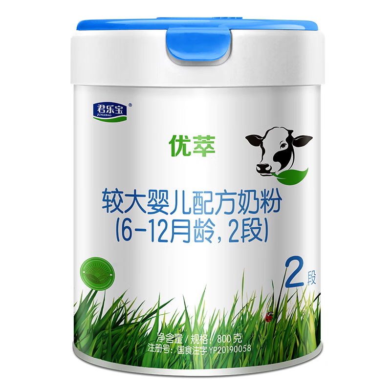 君乐宝（JUNLEBAO)有机优萃2段较大婴儿配方奶粉（6-12月龄）800g听装 优萃有机 2段800g