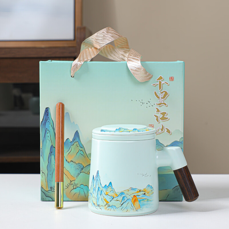 瓷语花香  千里江山办公杯套装915