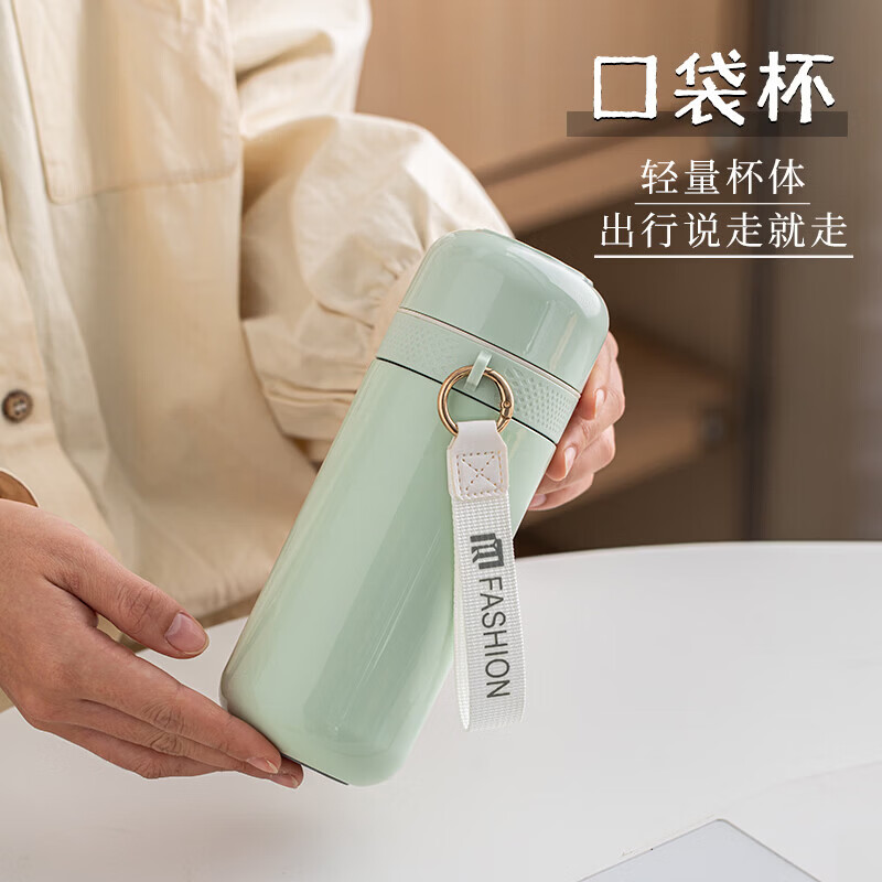 金镶玉  保温杯不锈钢一键速开保温小绿杯