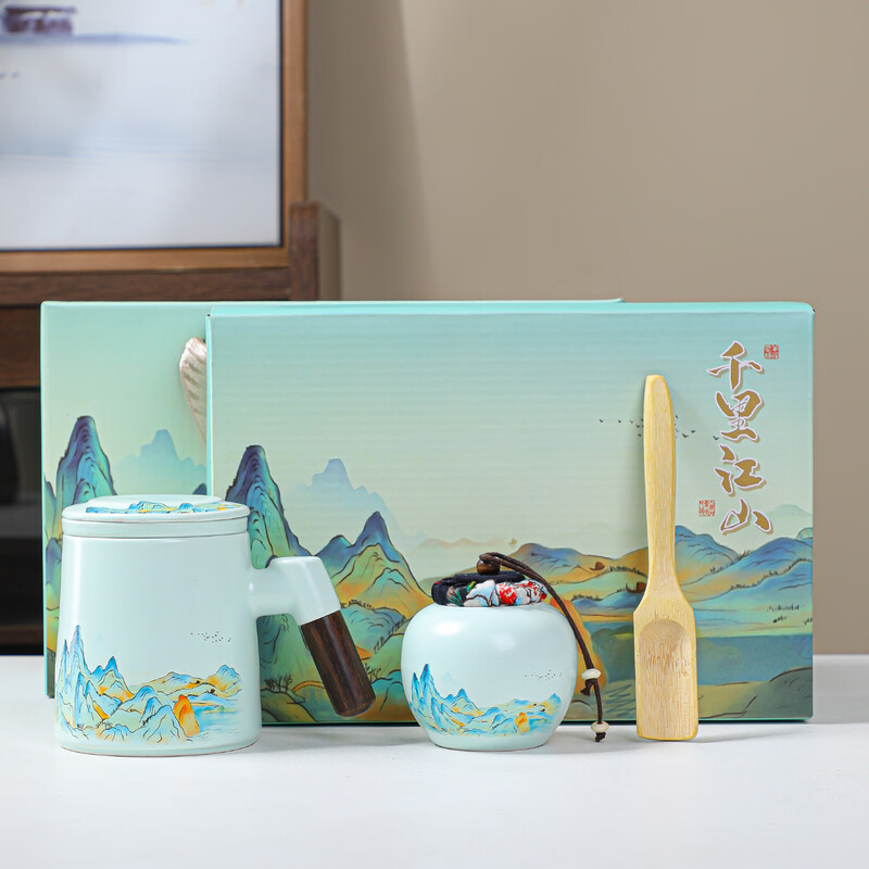 瓷语花香  千里江山办公杯套装913