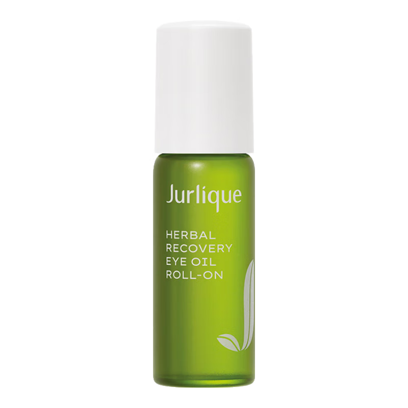 茱莉蔻（Jurlique）草本肌源焕新眼部精华油10ML 淡化细纹锁水保湿护肤品 生日礼物 