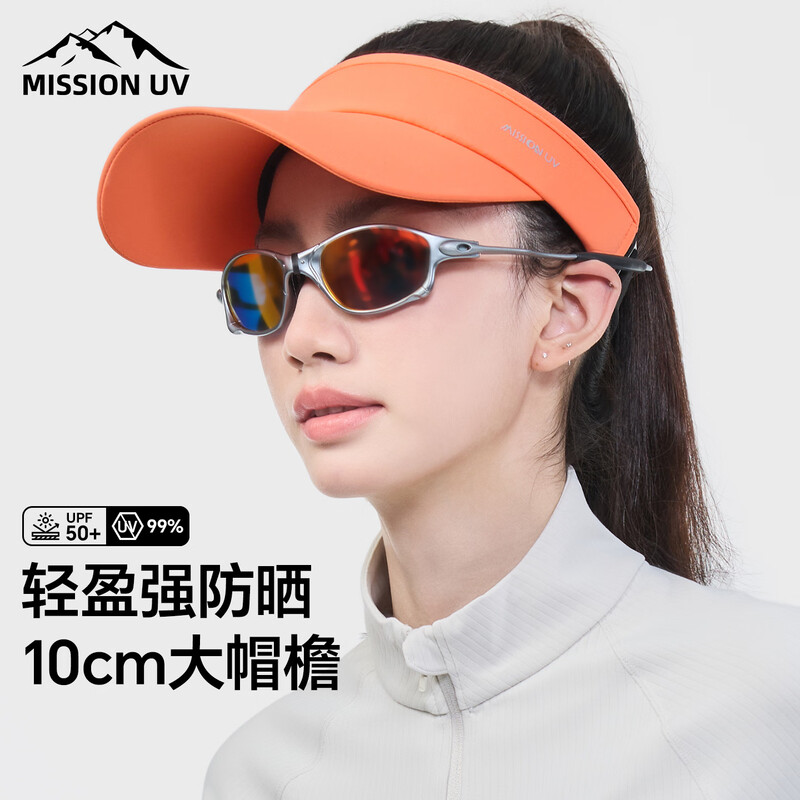 MISSION UV  防晒帽女士遮阳帽太阳帽空顶帽MU277