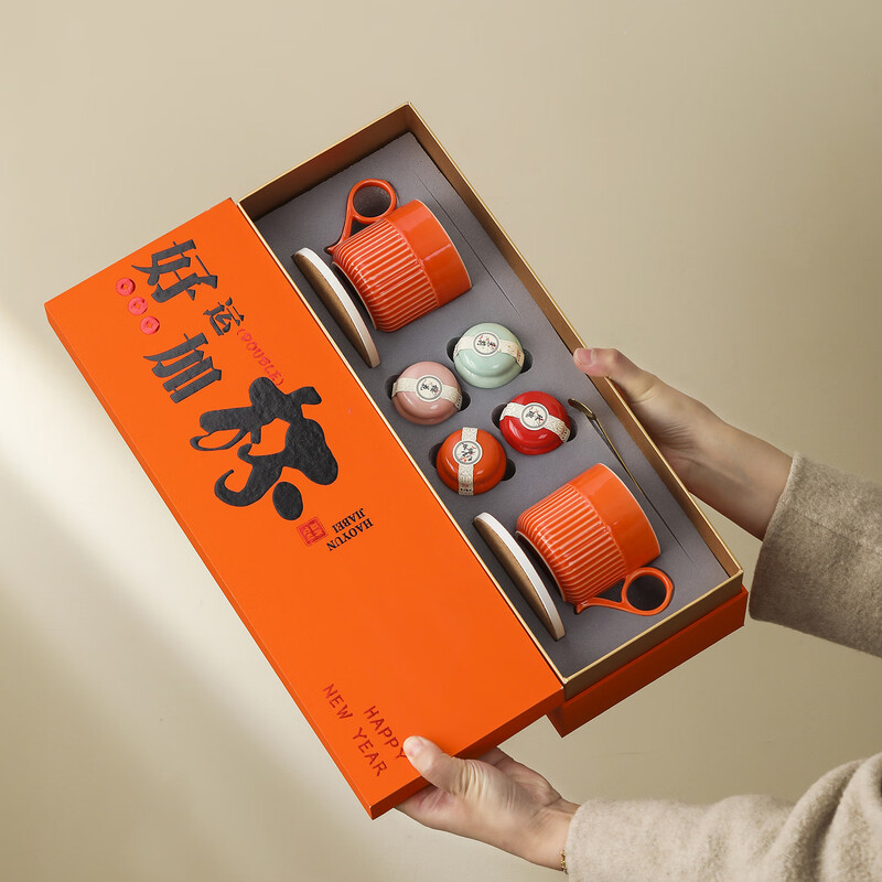 瓷语花香  女神节好运加倍商务套装923