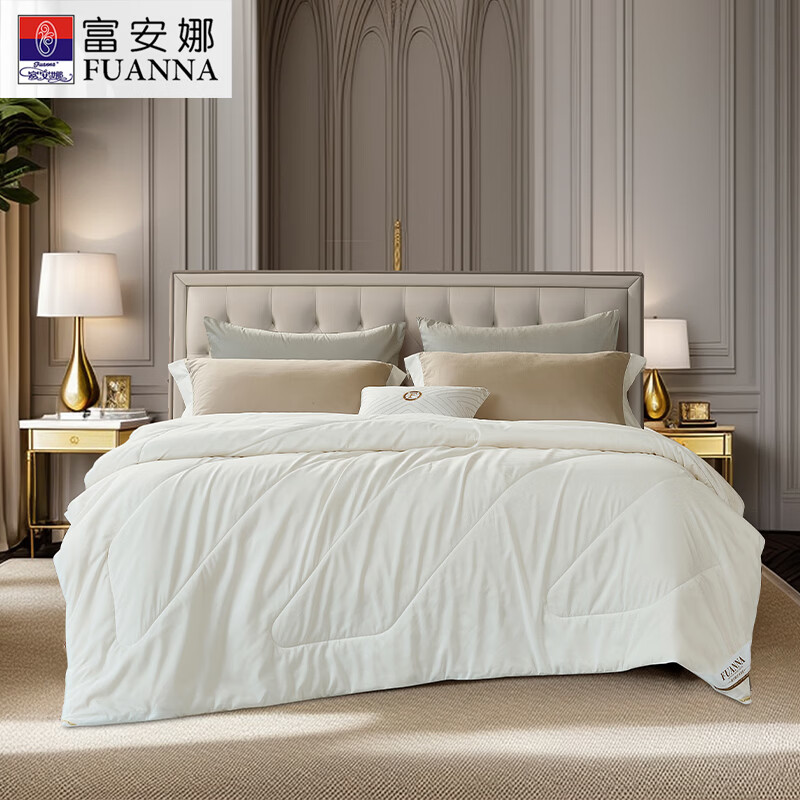 富安娜  卓梦A类大豆十孔抑菌四季被