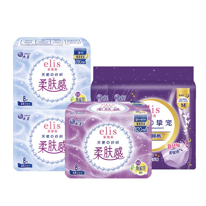 爱璐茜  量大囤货装28片