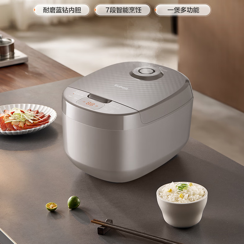 苏泊尔  3L电饭煲蓝钻内胆SF30FC0211