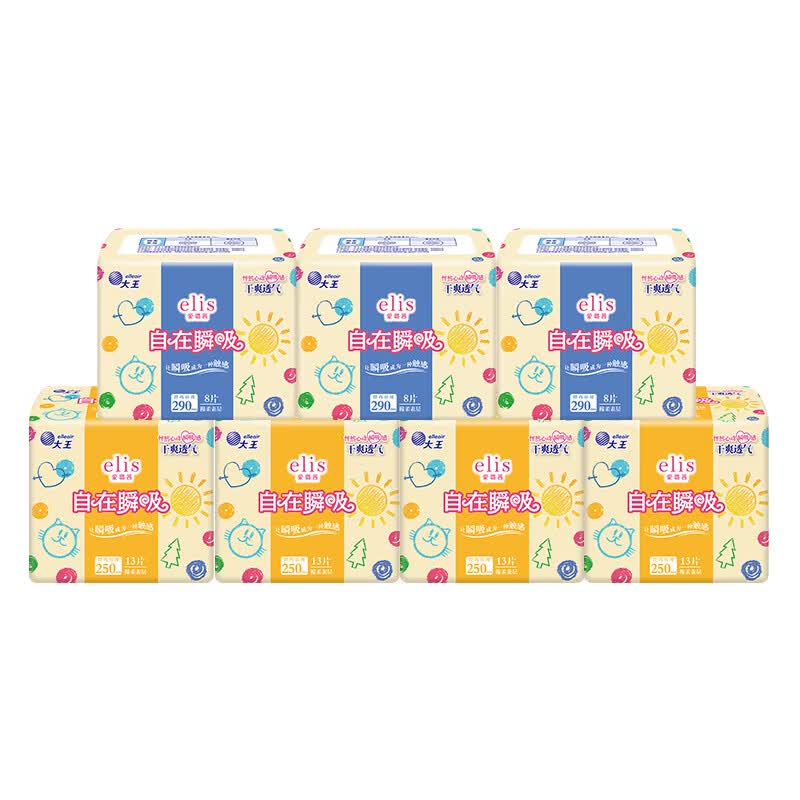 爱璐茜  超值大量囤货装76片