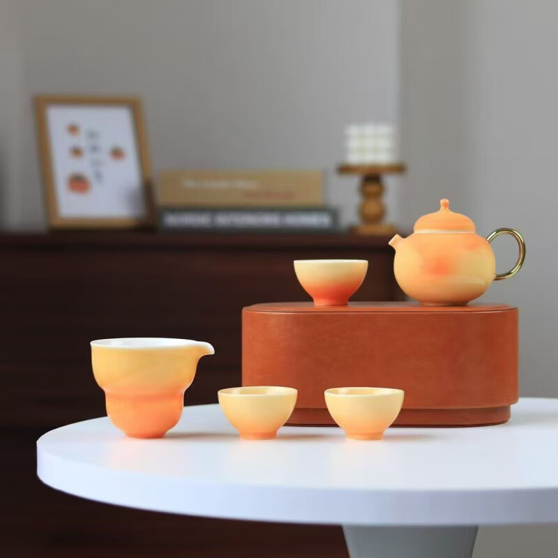 易硕  陶瓷便携葫芦渐变橙旅行茶具YS-265