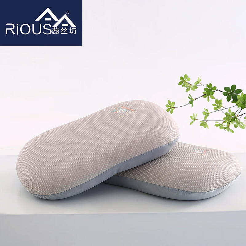 蕊丝坊  新款猫肚记忆夏凉枕米咖单个装