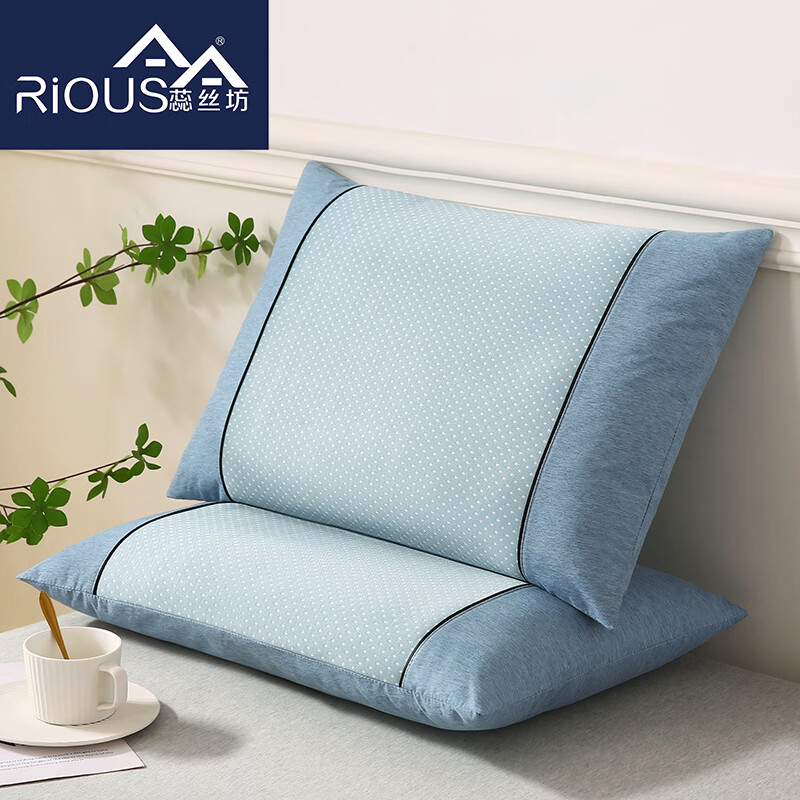 蕊丝坊  PE满天星夏凉枕荞麦枕单只