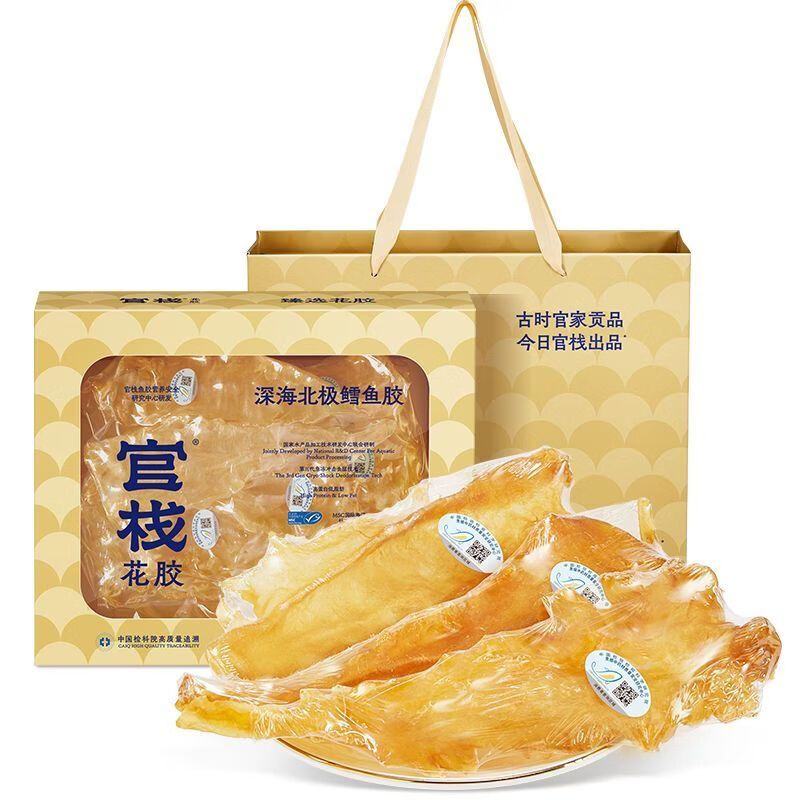 官栈  花胶深海5A鳕鱼胶120g