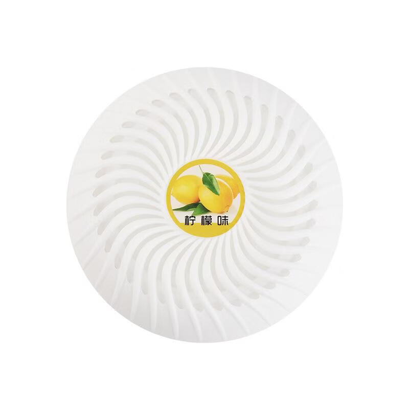 爱车屋  汽车香水香薰持久淡香I-5502