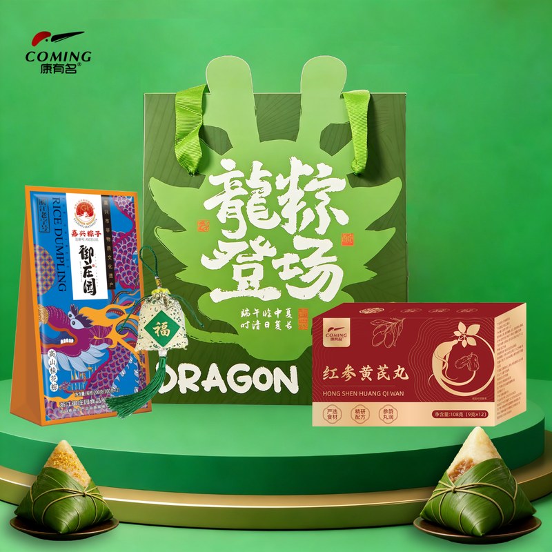 康有名  参桂粽香.龙粽登场礼盒