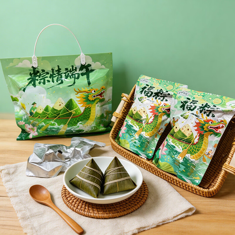 山野源粮  粽情端午喜乐安康礼包