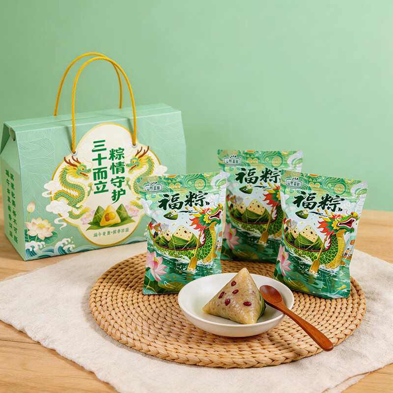 山野源粮  三十而立粽情守护礼盒
